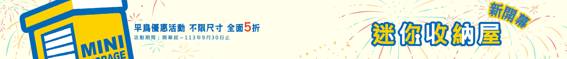 banner-about.jpg